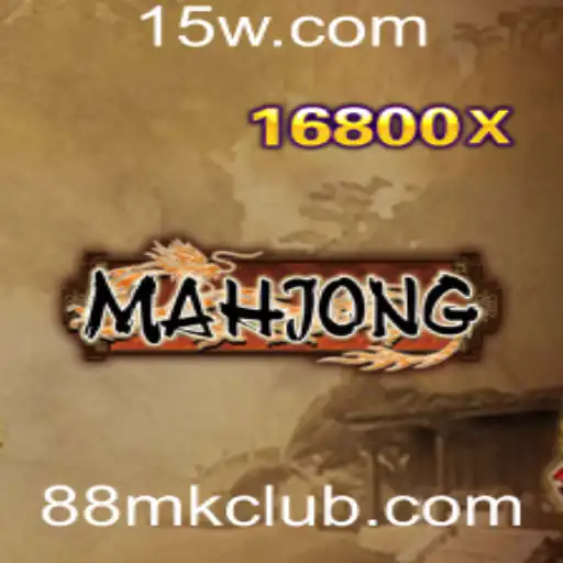 Mahjong: O Jogo Clássico de Estratégia e Conexão com a Palavra-chave 88MK
